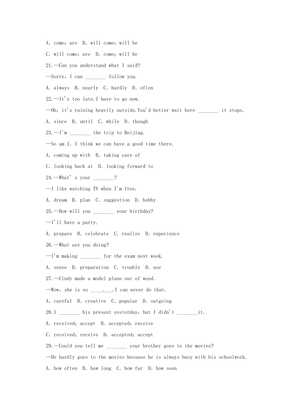 山东省滨州市九年级英语下学期第一次月考试卷试卷_第3页