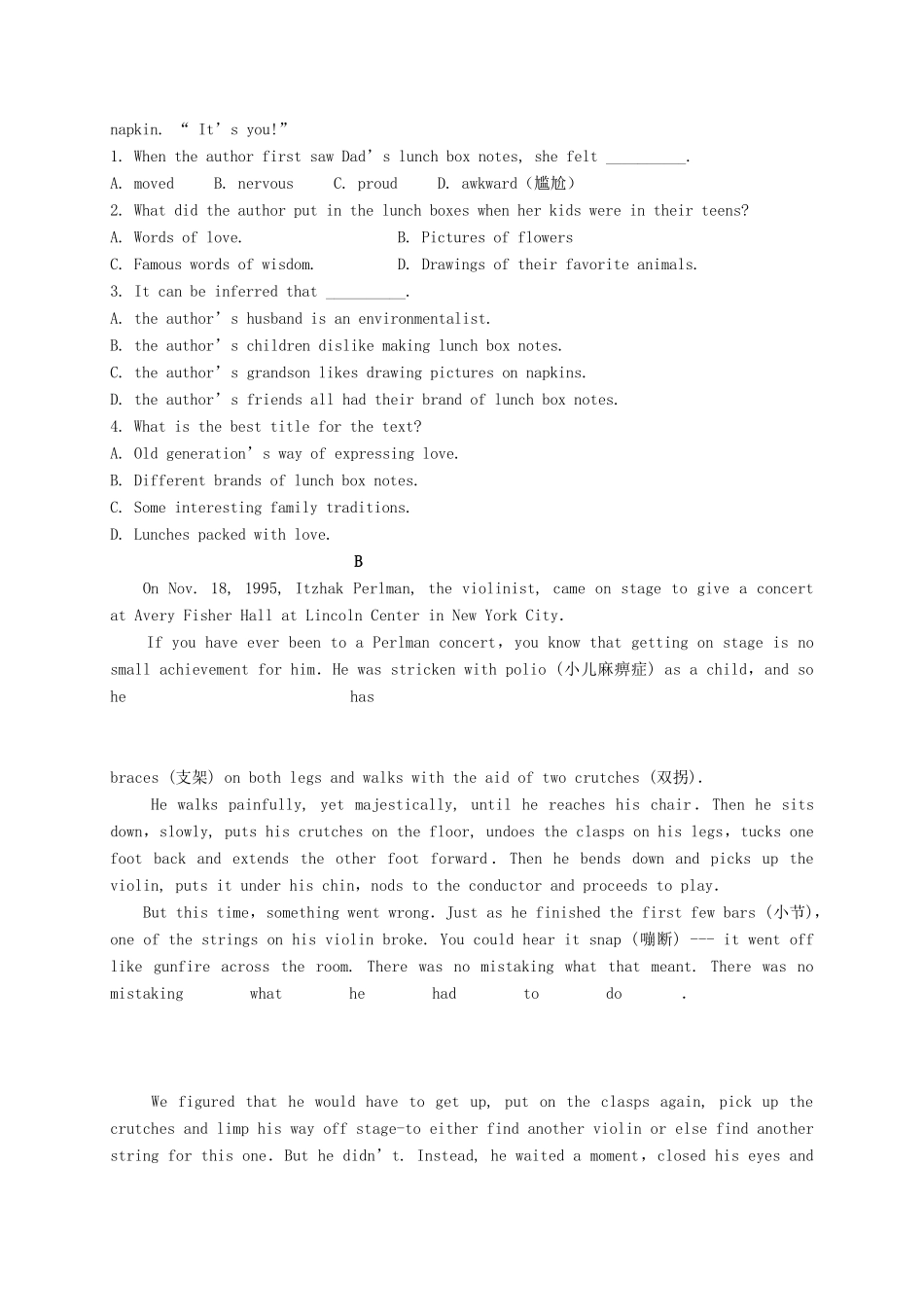 内蒙古赤峰二中 高二英语上学期第一次月考试题(无答案) 试题_第2页