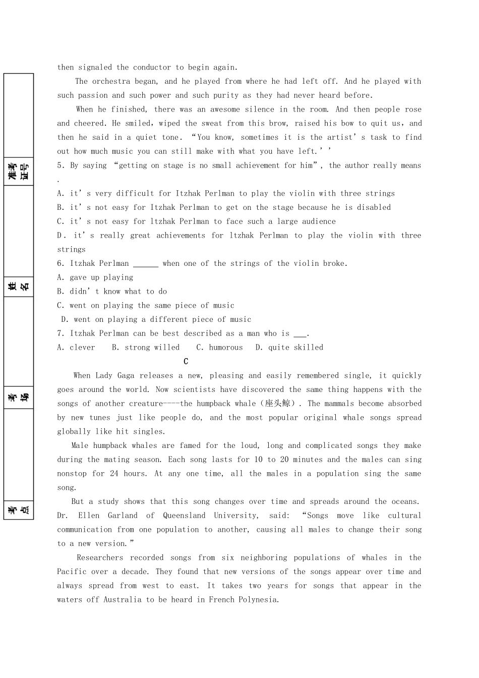内蒙古赤峰二中 高二英语上学期第一次月考试题(无答案) 试题_第3页