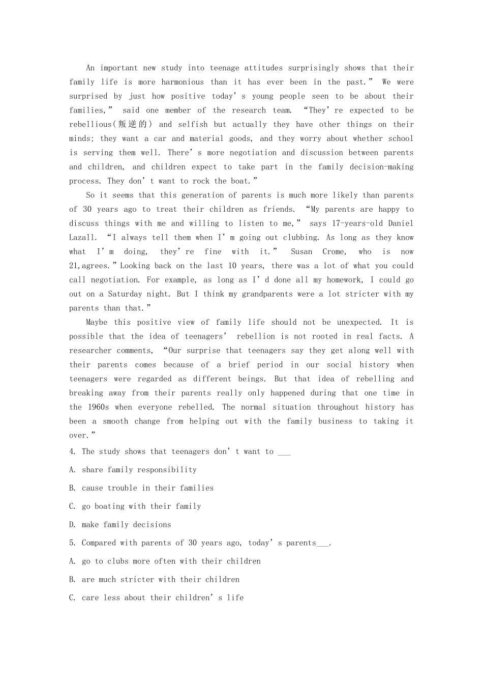 四川省成都外国语学校高二英语12月月考试卷_第3页