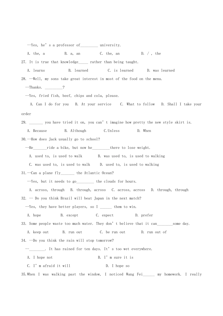 山东省烟台市中考英语真题试卷试卷(00001)_第3页