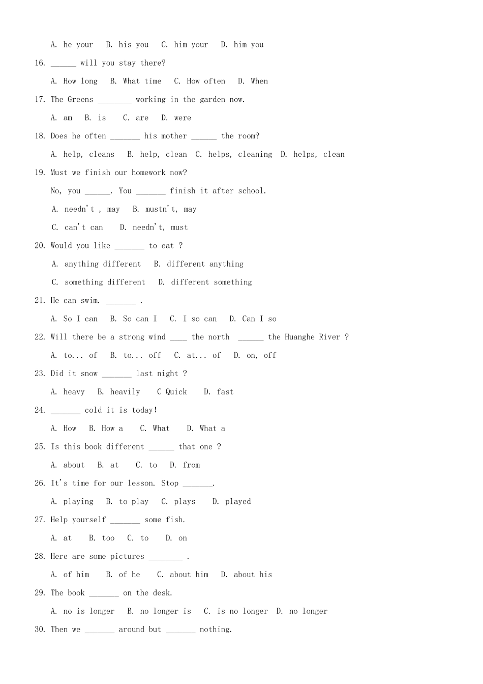 初中英语总复习 语法选择竞赛试题(无答案) 试题_第2页