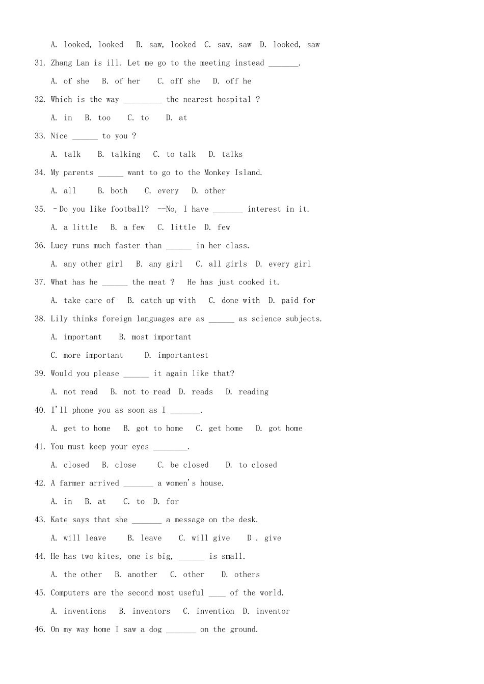 初中英语总复习 语法选择竞赛试题(无答案) 试题_第3页