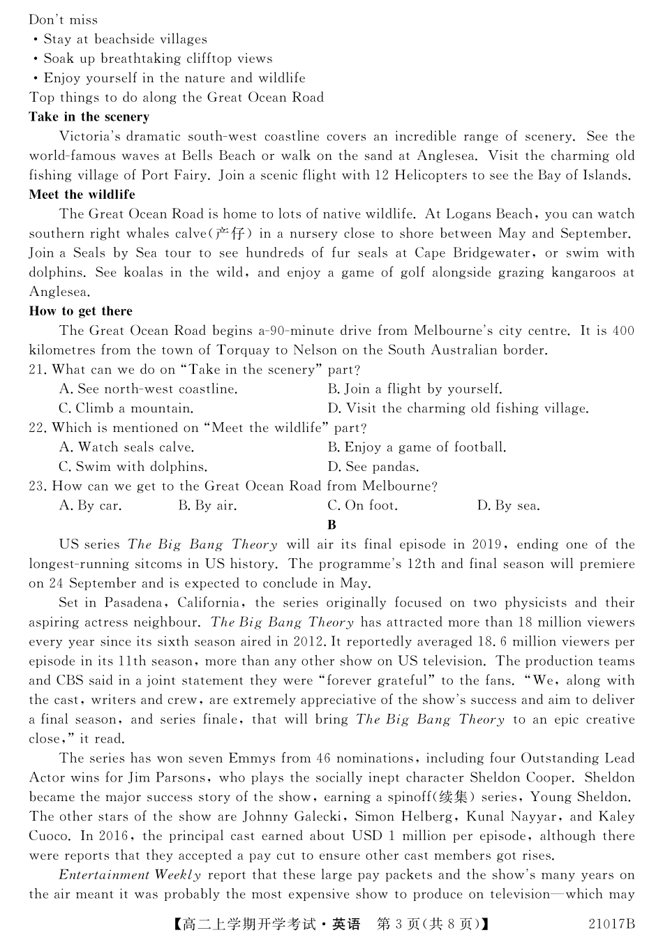 山西省忻州一中高二英语上学期开学考试试卷 山西省忻州一中高二英语上学期开学考试试卷(PDF，无答案) 山西省忻州一中高二英语上学期开学考试试卷(PDF，无答案)_第3页