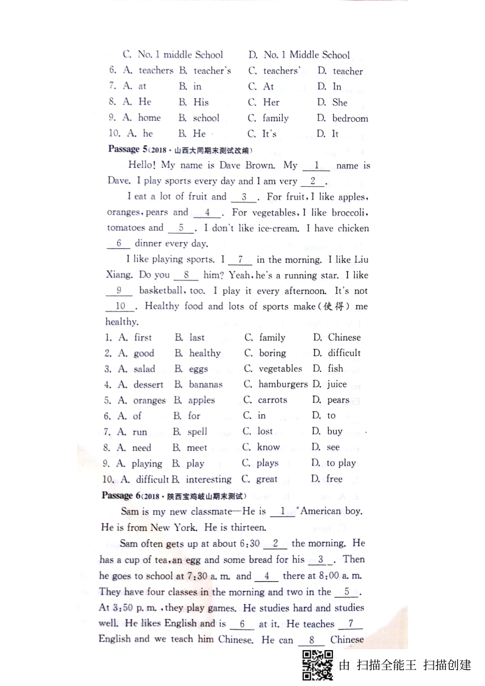 山东省邹城市七年级英语上学期期末专题整合复习卷 完形填空(pdf，无答案) 人教新目标版试卷_第3页