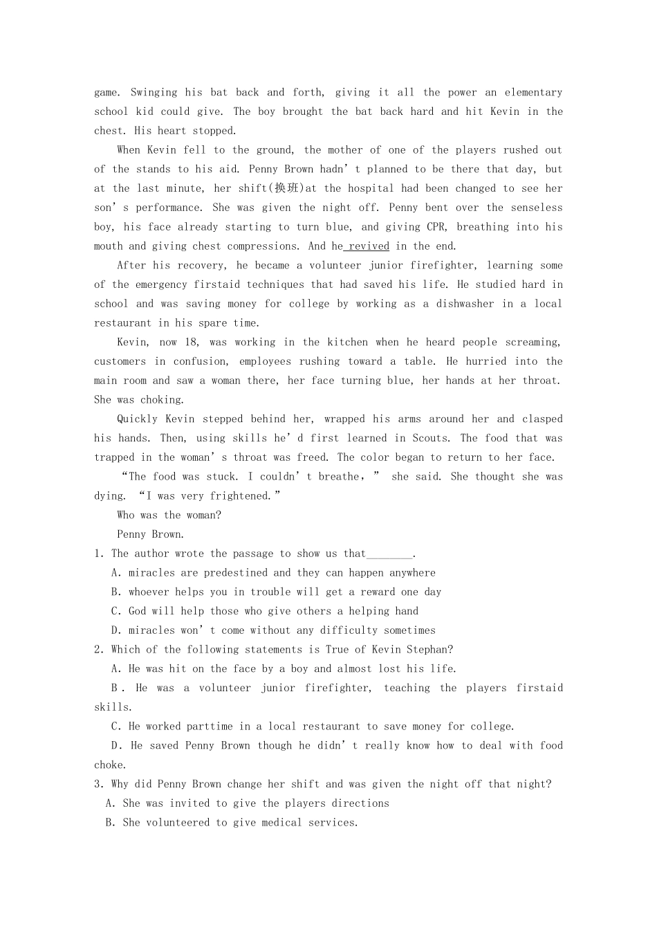 四川省成都43中高考英语： 汇 句综合练二试卷_第3页