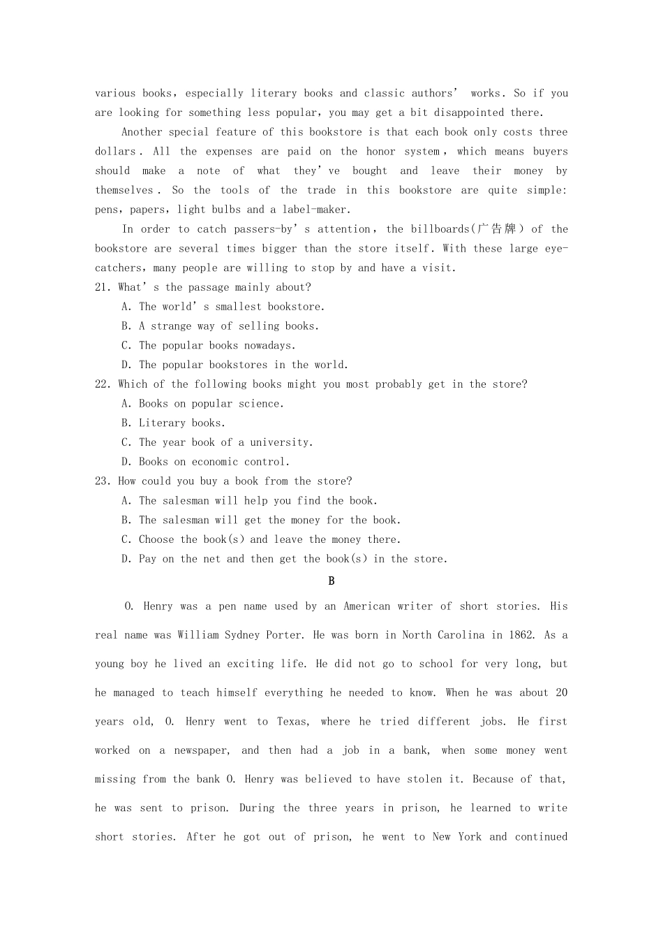 山东省微山一中 高二英语下学期期末考试试卷试卷_第3页