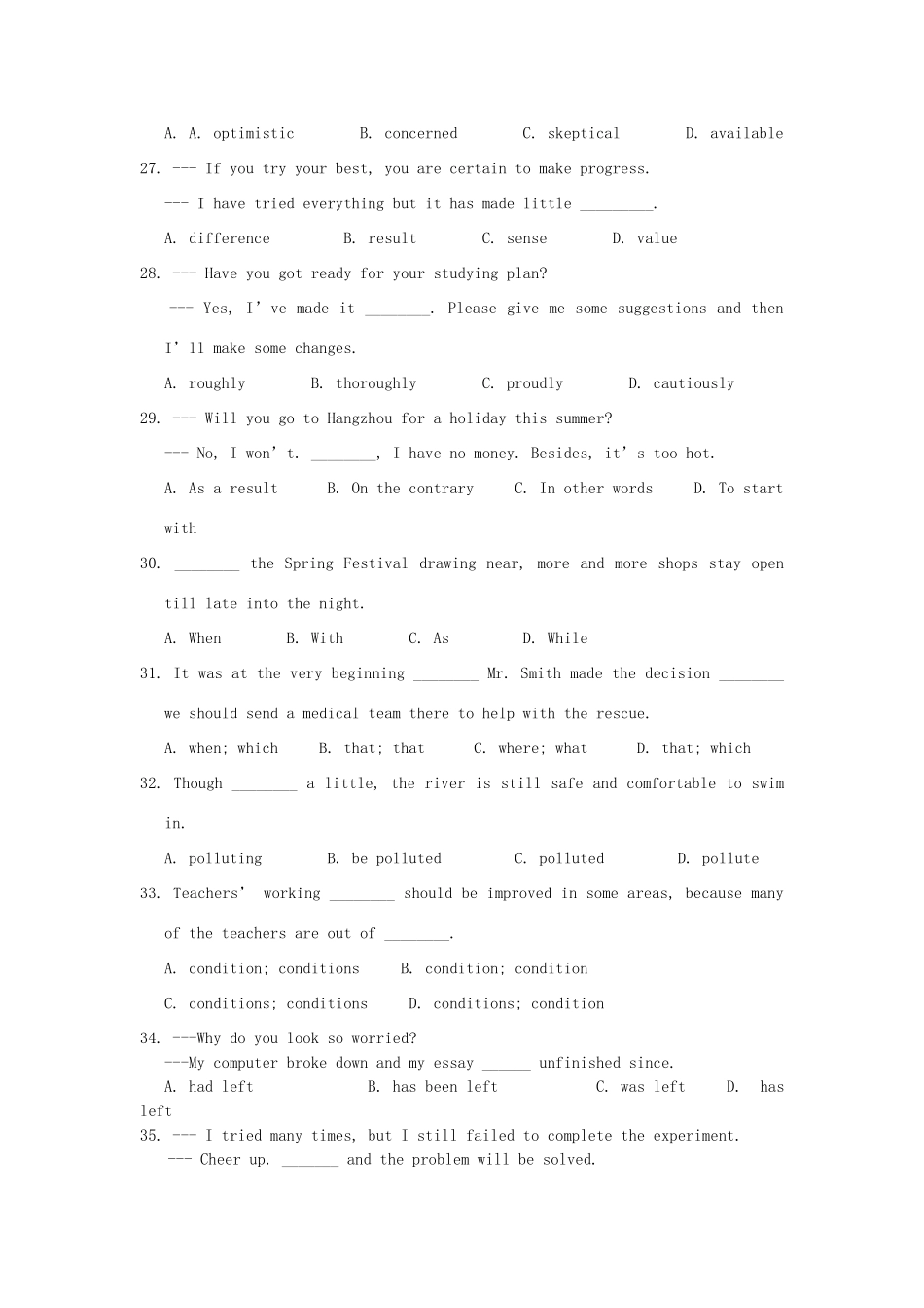 山东省邹平县高三英语1月阶段性水平测试新人教版试卷_第3页