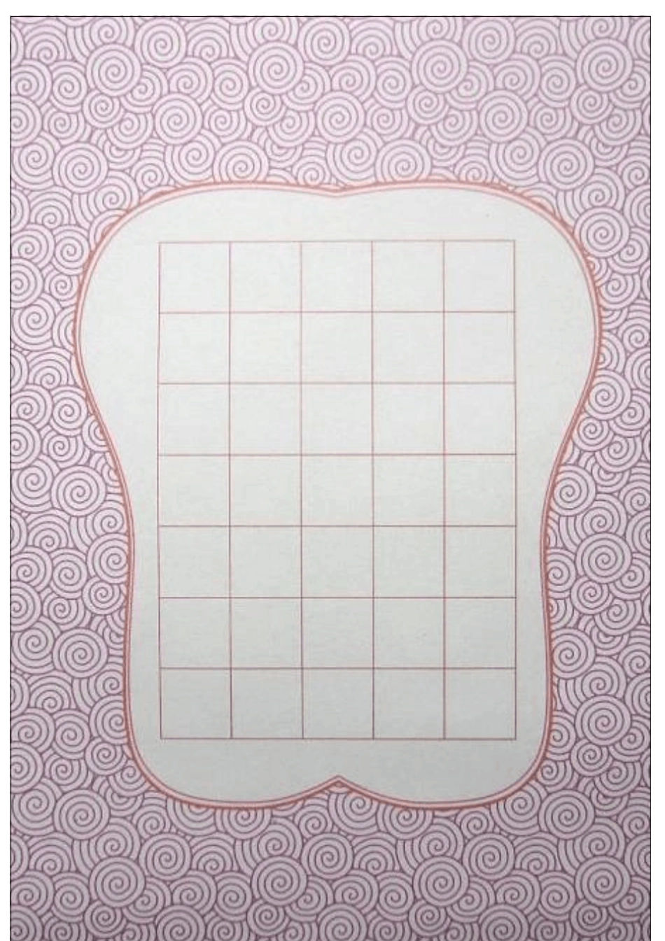 书法格子模板_第3页