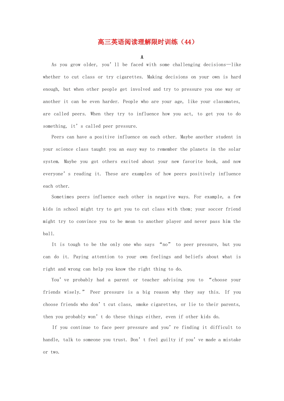 四川省仁寿县城北教学点高三英语阅读理解限时训练(44)试卷_第1页