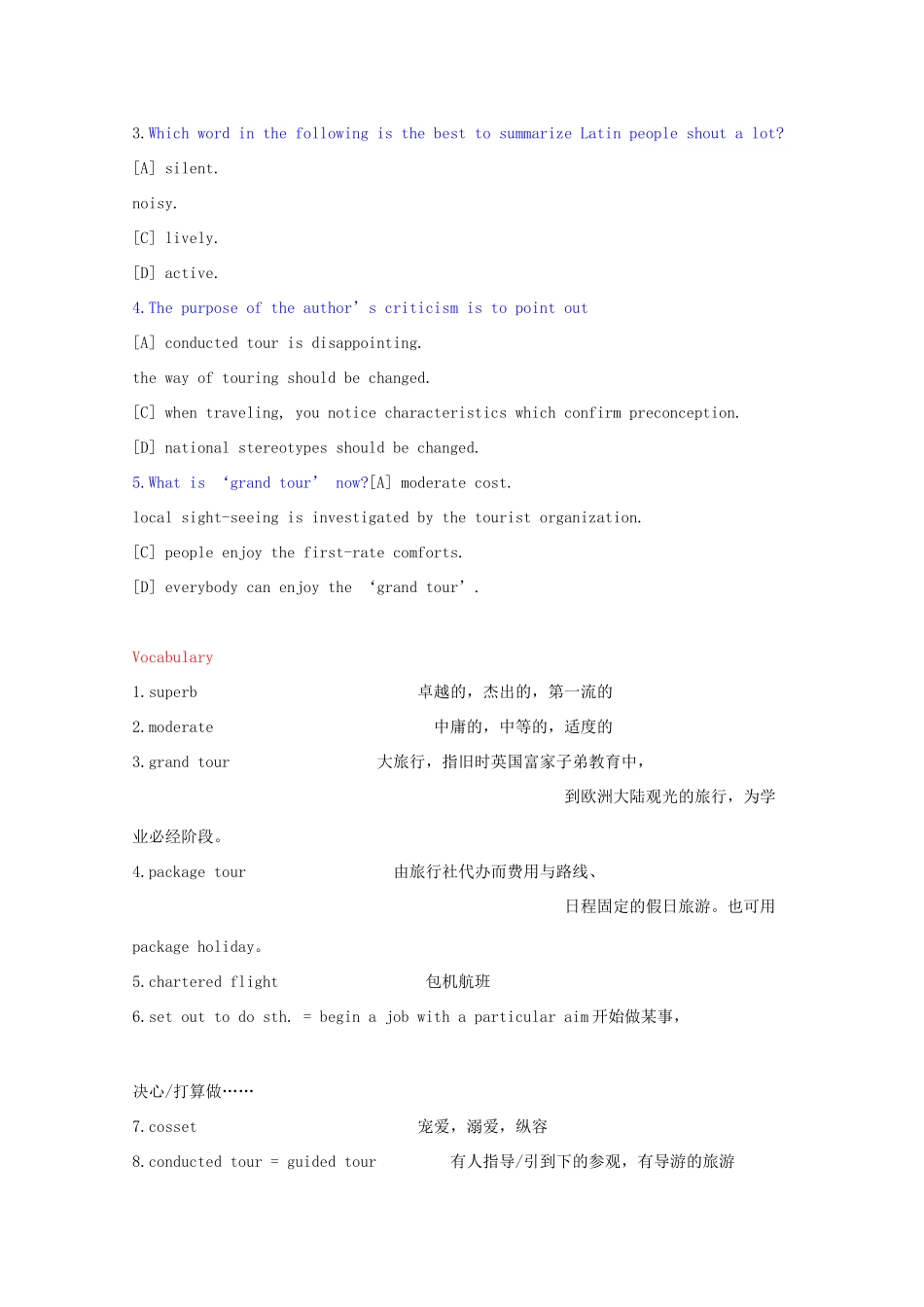 四川省丹棱县高考英语二轮复习 阅读理解基础训练(2)试卷_第3页