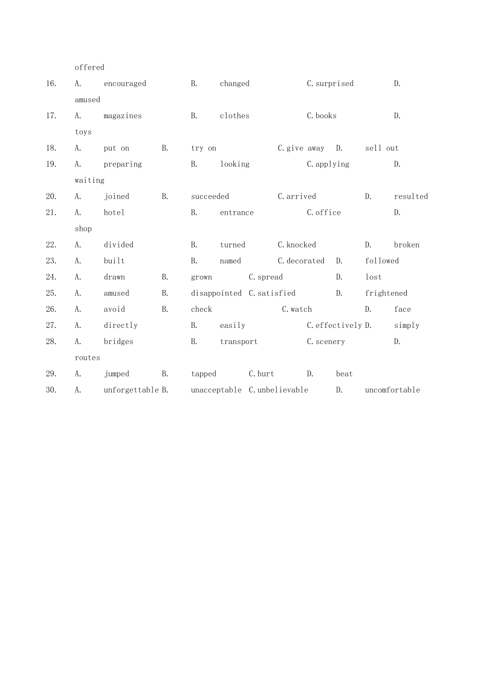北京市顺义区高三英语下学期二模考试试卷_第3页