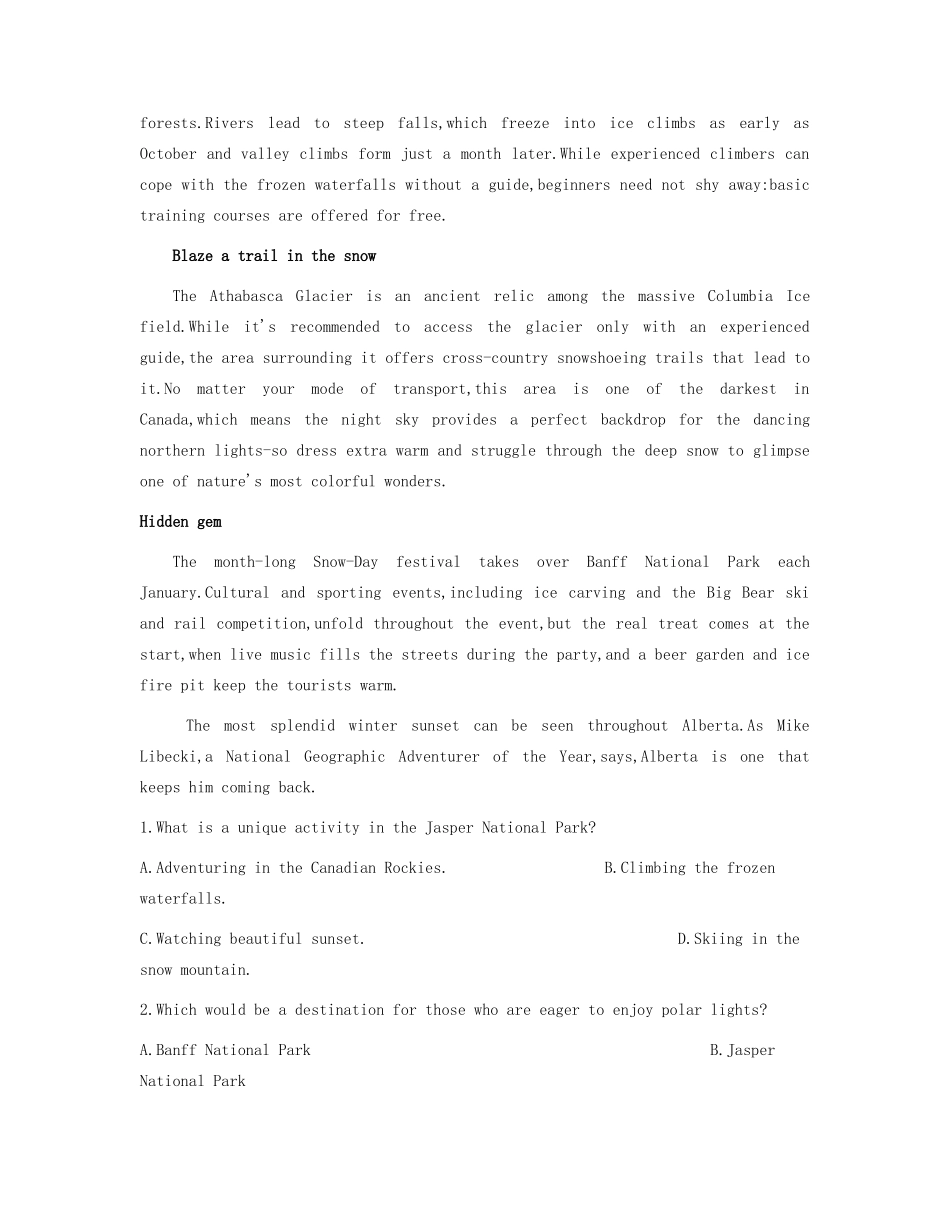 山东省德州市高三英语第一次(4月)模拟考试试卷 山东省德州市高三英语第一次(4月)模拟考试试卷 山东省德州市高三英语第一次(4月)模拟考试试卷_第2页