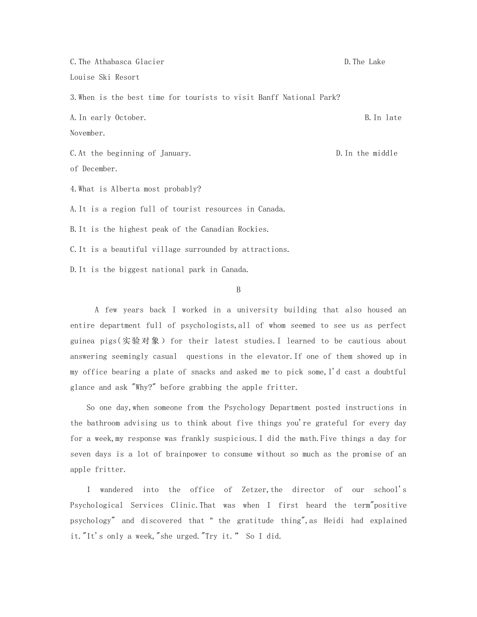 山东省德州市高三英语第一次(4月)模拟考试试卷 山东省德州市高三英语第一次(4月)模拟考试试卷 山东省德州市高三英语第一次(4月)模拟考试试卷_第3页