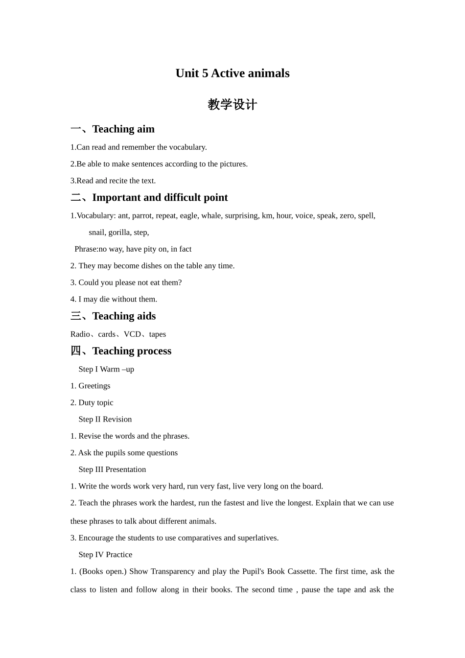 Unit-5-Active-animals.教案3_第1页