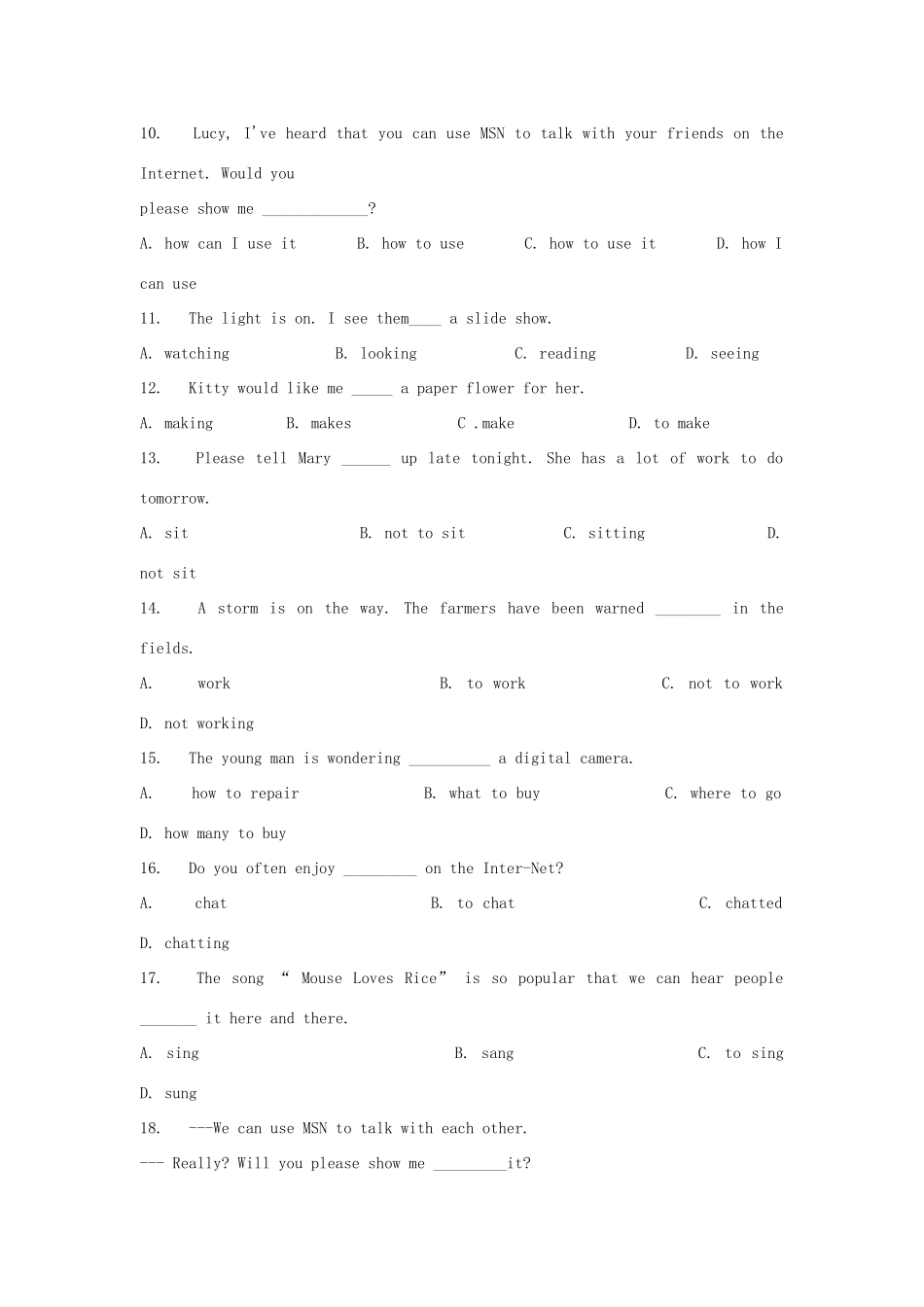 山东泰安山口二中中考英语复习冲刺训练 非谓语试卷_第3页
