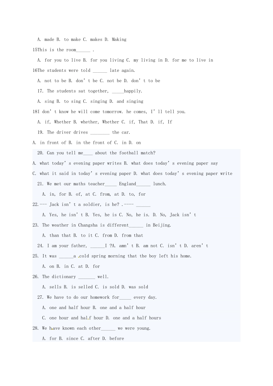 中考英语培优题一试卷_第2页