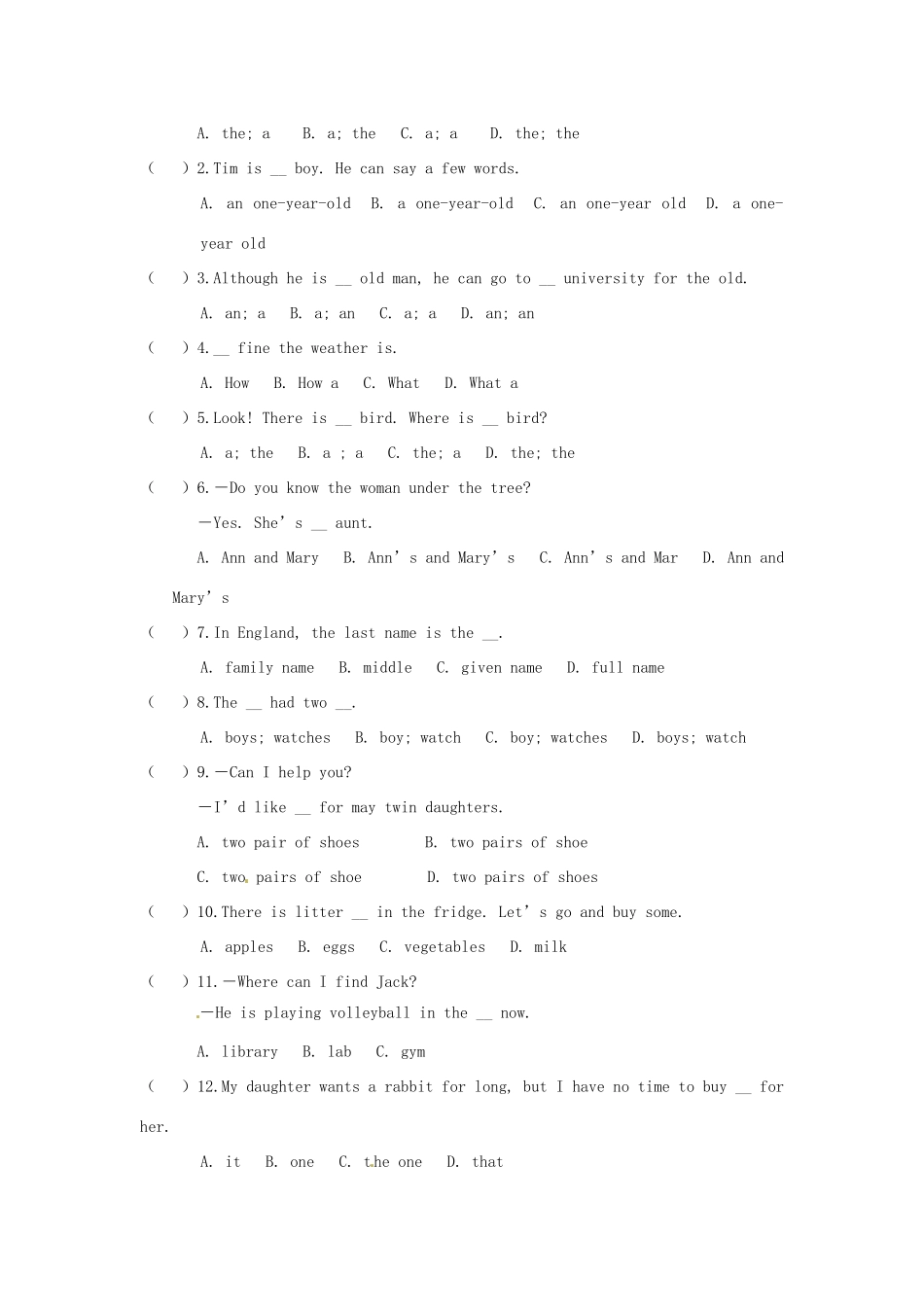 内蒙古呼和浩特市七年级英语寒假作业16(无答案) 人教新目标板 试题_第3页