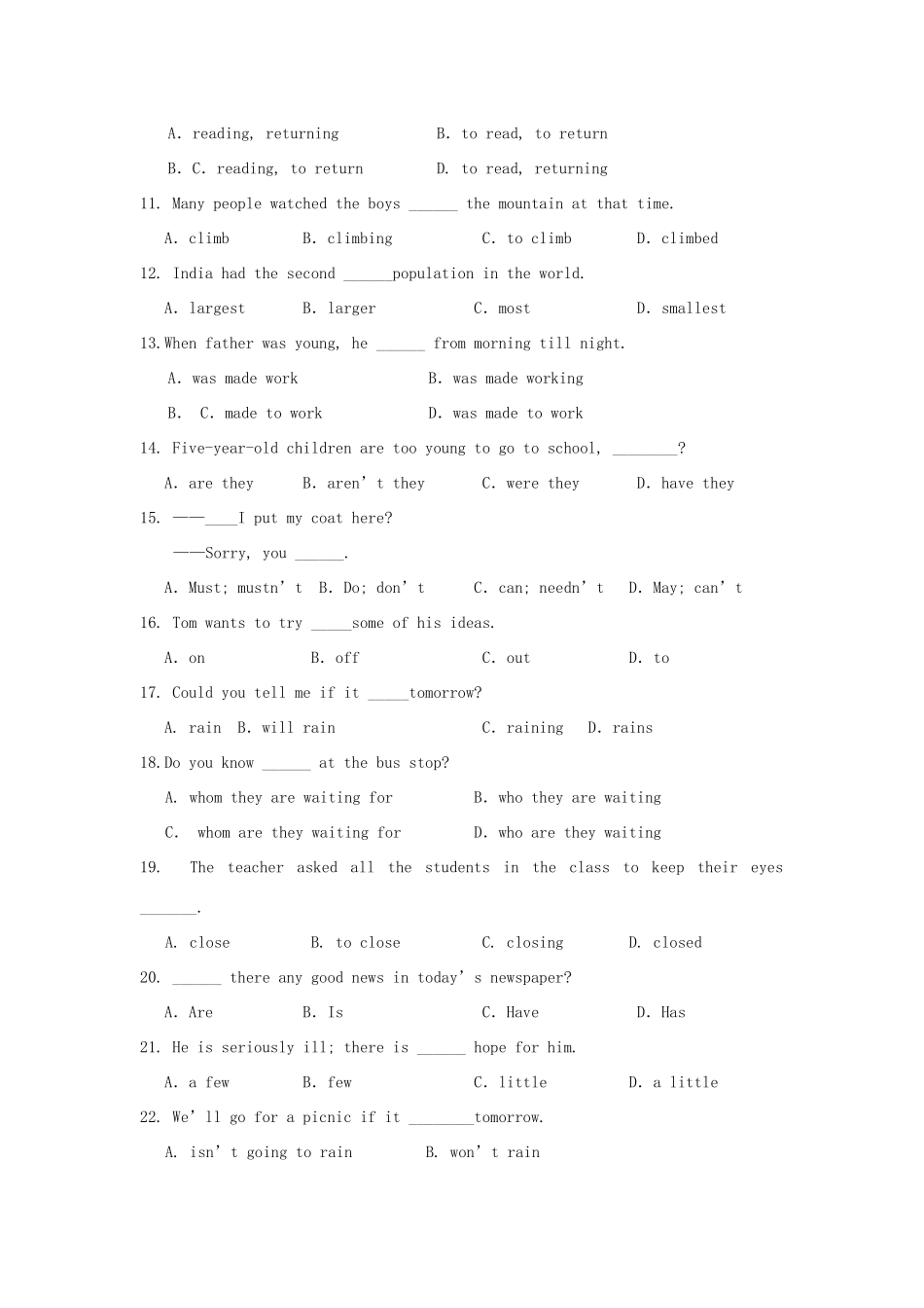 初三英语总复习中考模拟考试卷一 试题_第2页