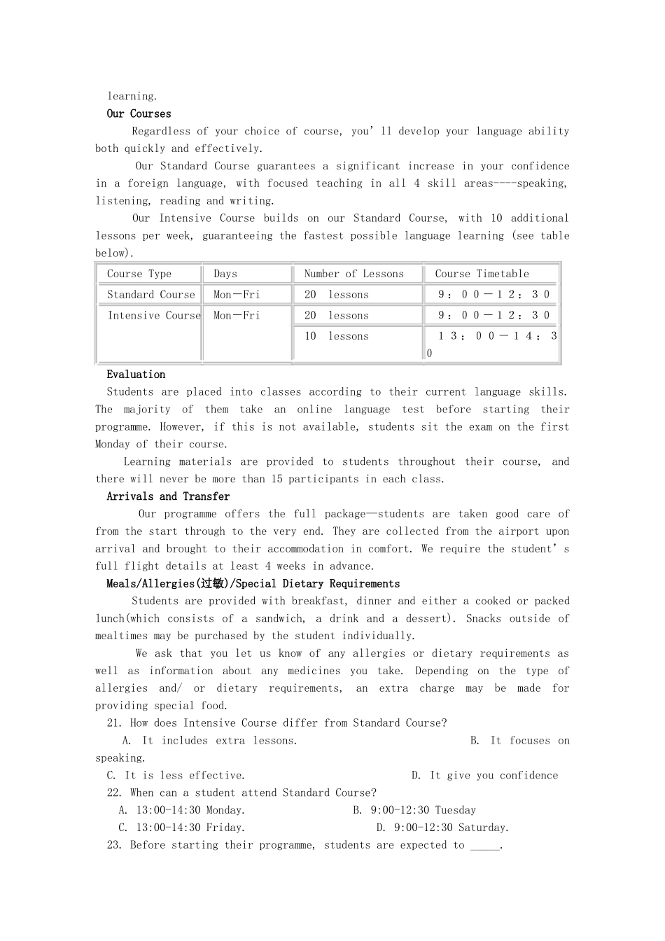 山西省朔州市怀仁某校高一英语下学期第四次月考试卷_第3页