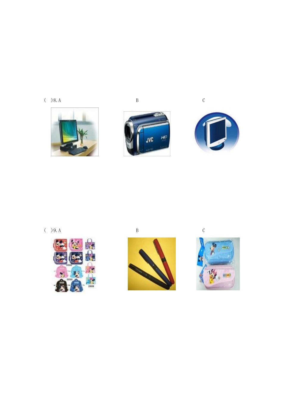 安徽省安庆四中七年级英语第一学期期中考试 人教新目标版试卷_第2页