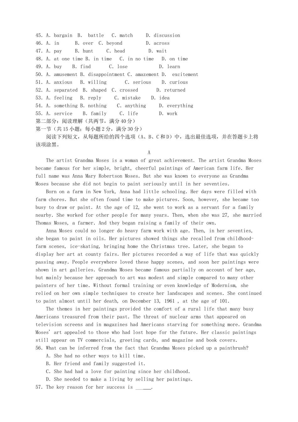 高三英语上学期第三次月考试卷新人教版试卷_第3页
