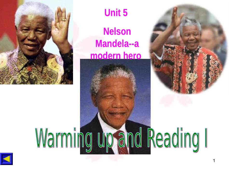 Warmingup_第1页