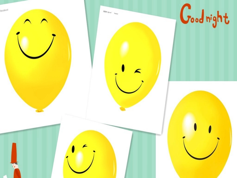 窗前的气球ppt_第2页