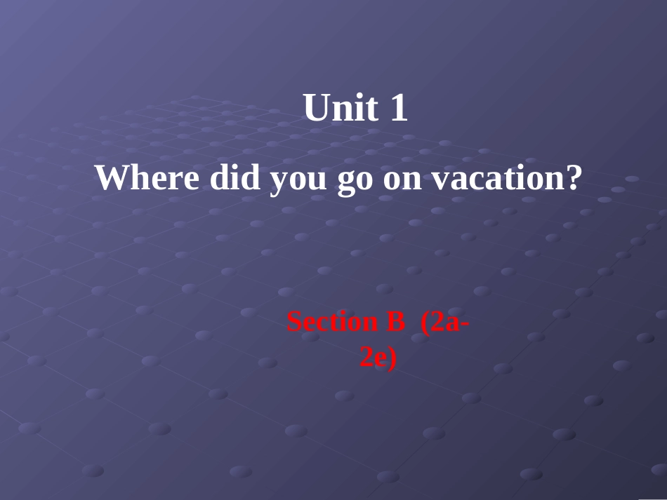 一单元-2b_第1页