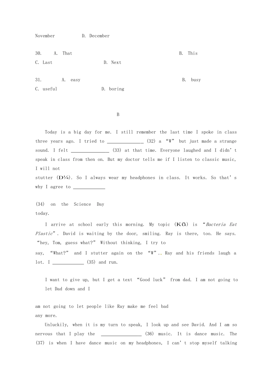 北京市海淀区七年级英语上学期期末考试试题 人教新目标版 试题_第3页