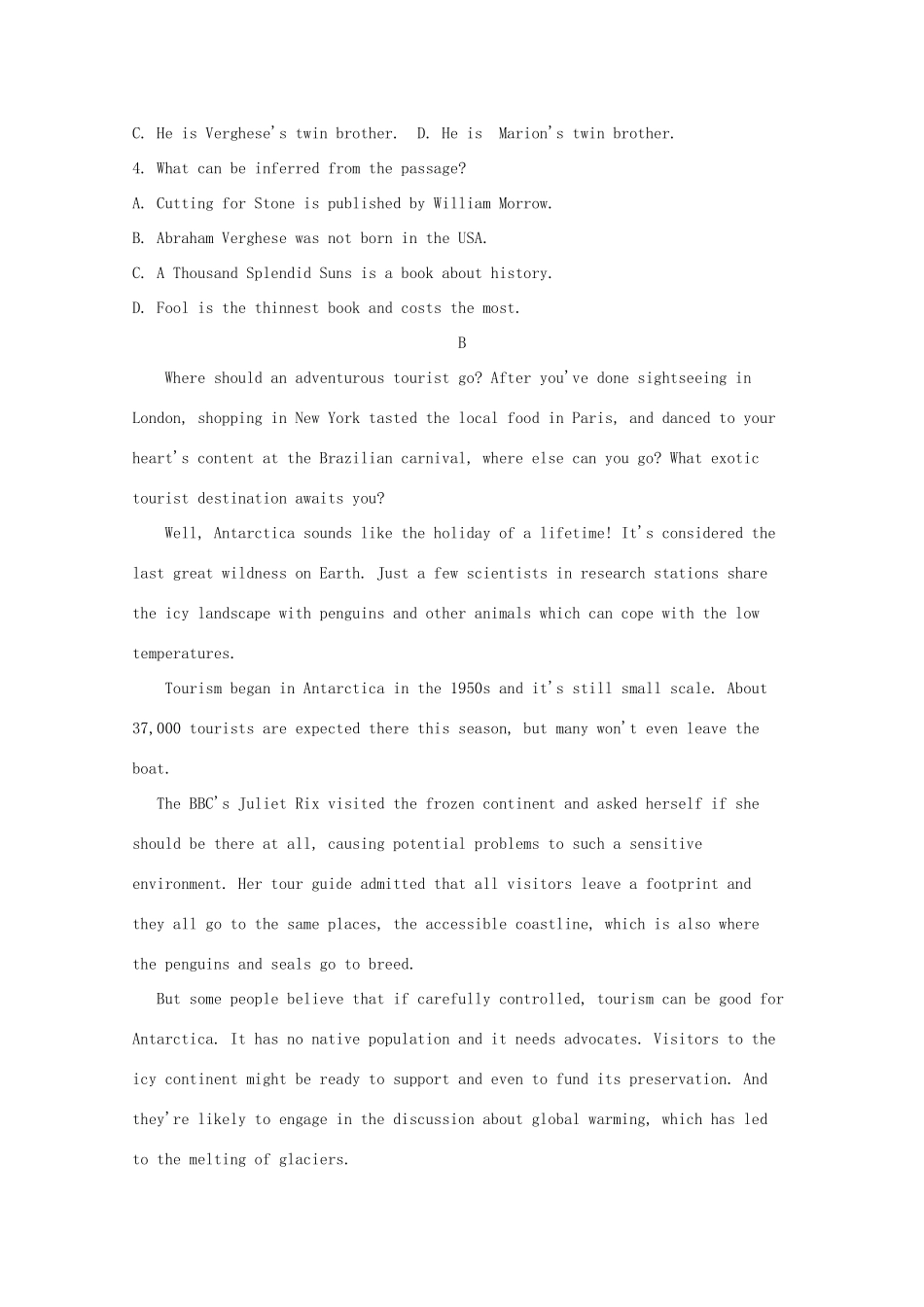 山西省吕梁地区高三英语上学期第一次阶段性测试试卷_第3页