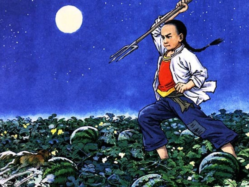 510少年闰土PPT课件2_第1页