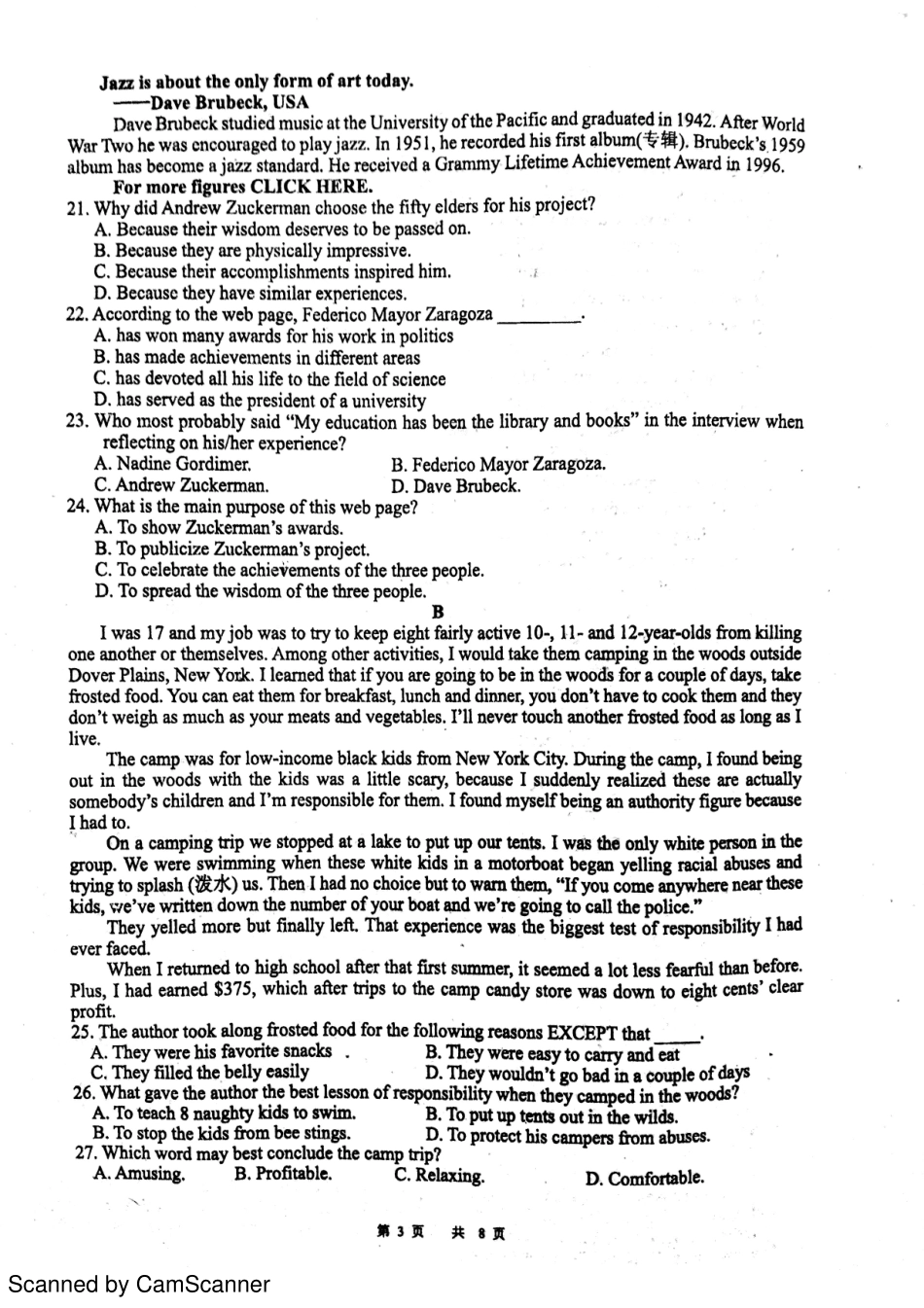 安徽省淮北市高三英语最后一卷试卷(PDF)试卷_第3页