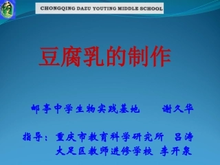 4.农事季节我帮忙