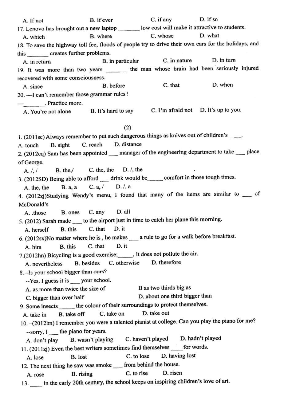 四川省成都市高考英语自主复习资料 语法单选常错题(扫描版，无答案)试卷_第2页