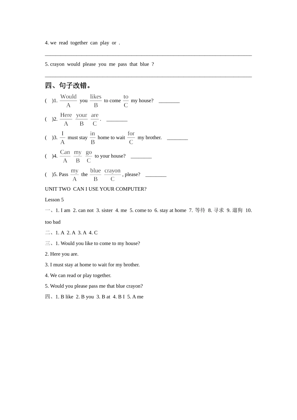 UNIT-TWO-CAN-I-USE-YOUR-COMPUTER-LESSON-5-同步练习2_第2页