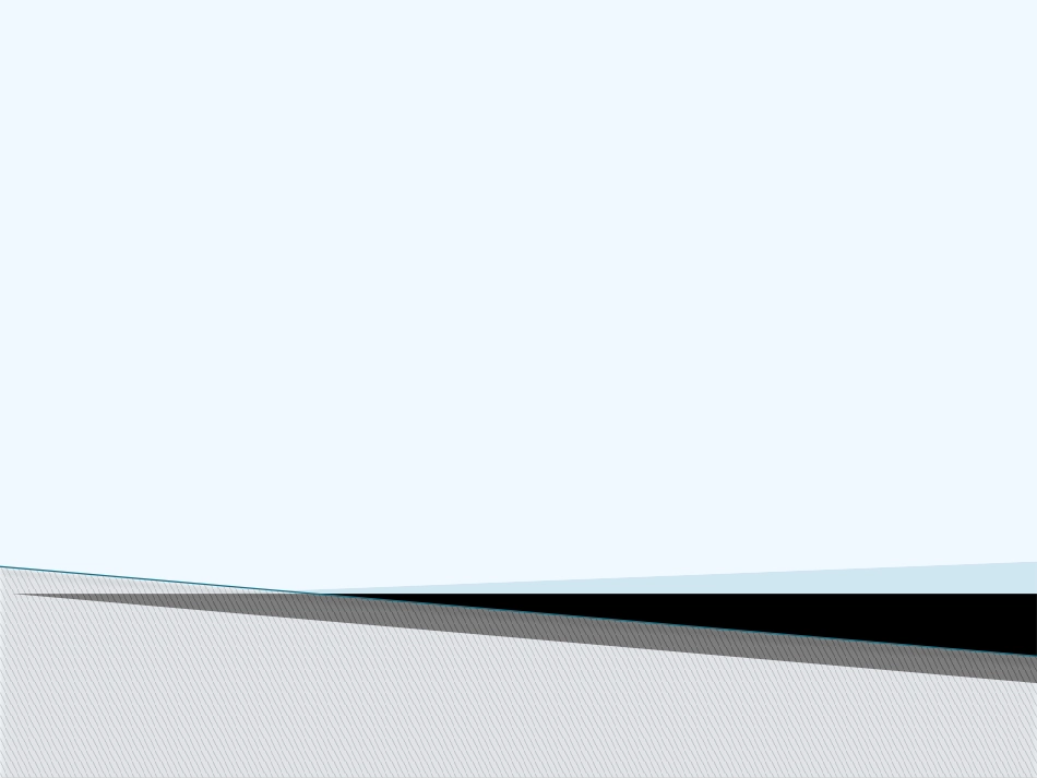 (部编)初中语文人教2011课标版七年级下册郭松源PPT_第1页