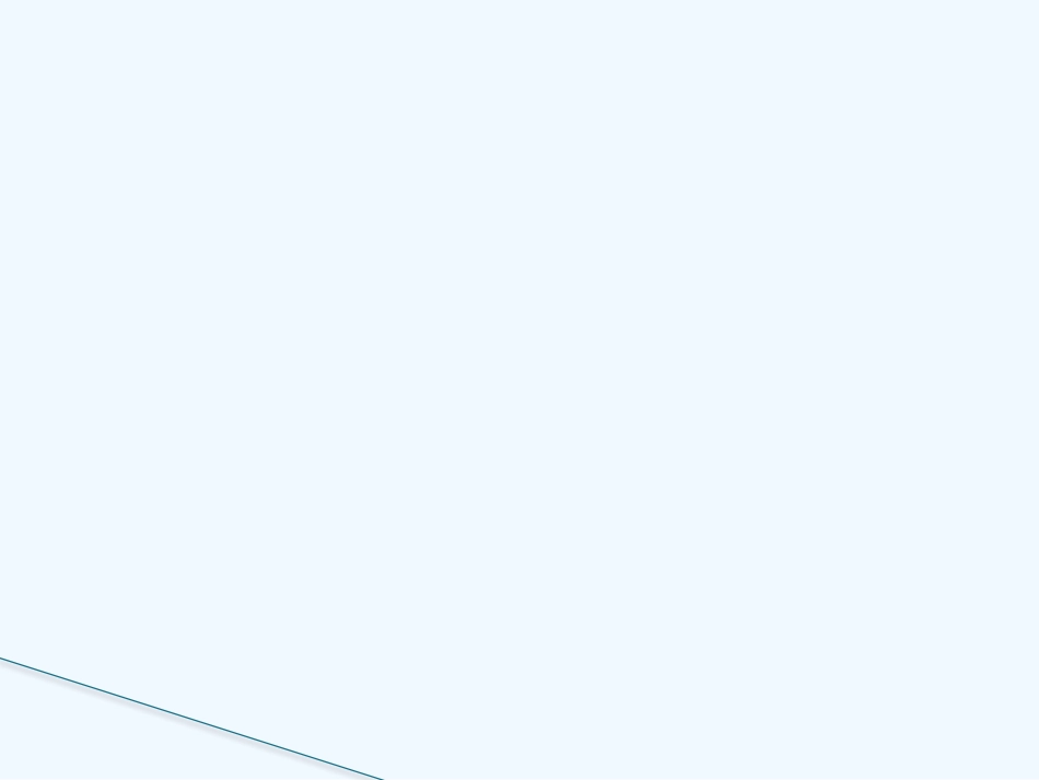 (部编)初中语文人教2011课标版七年级下册郭松源PPT_第2页