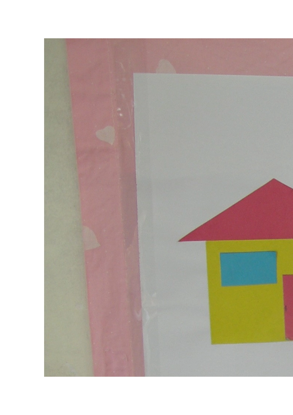 我的幼儿园布置_第2页