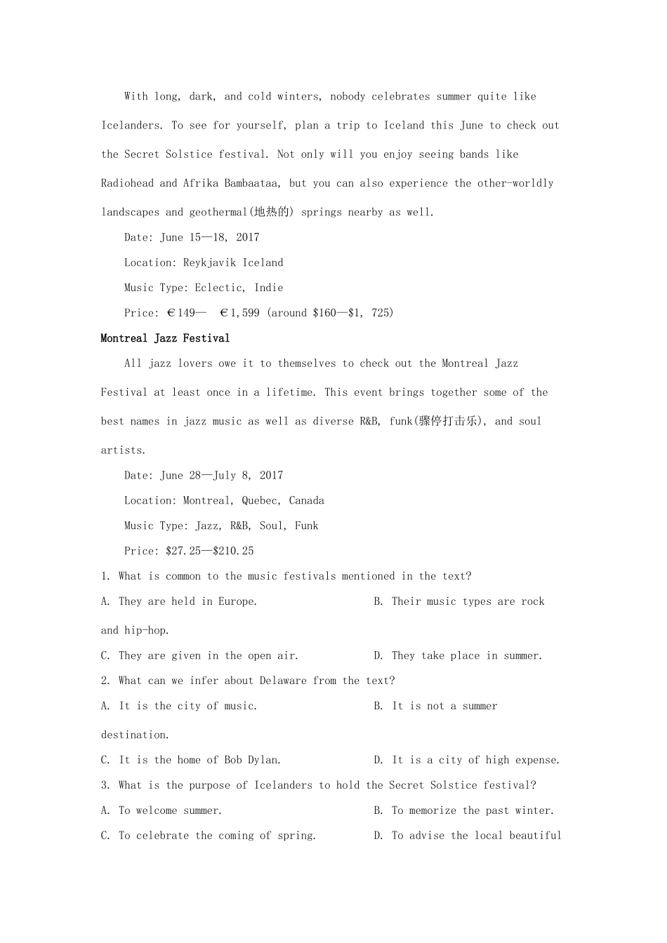 内蒙古赤峰二中 高二英语下学期第二次月考试题(含解析) 试题_第2页