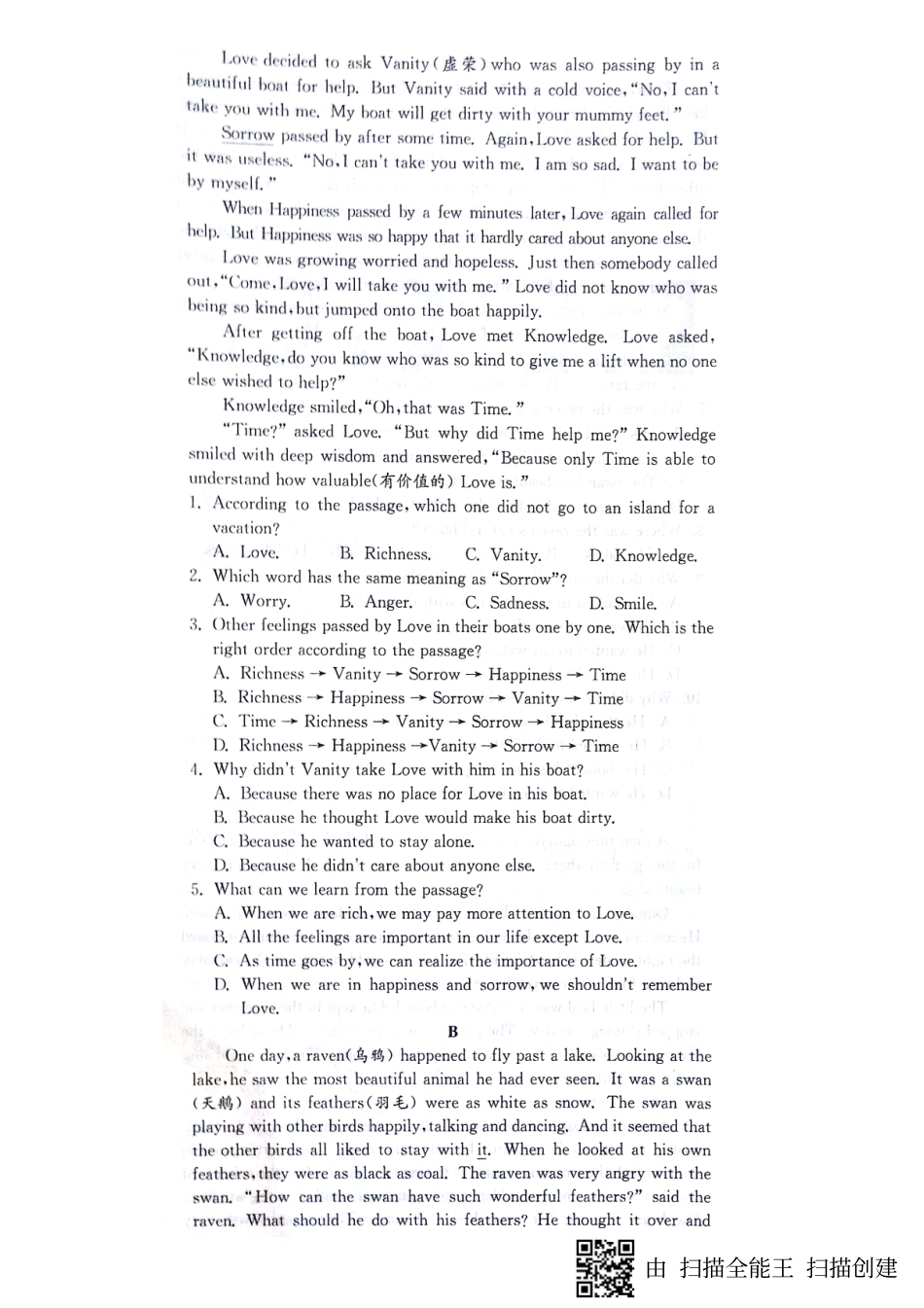 山东省济宁市梁山县 八年级英语下册 Unit 6 An old man tried to move the mountains达标测试卷(pdf，无答案)(新版)人教新目标版试卷_第3页