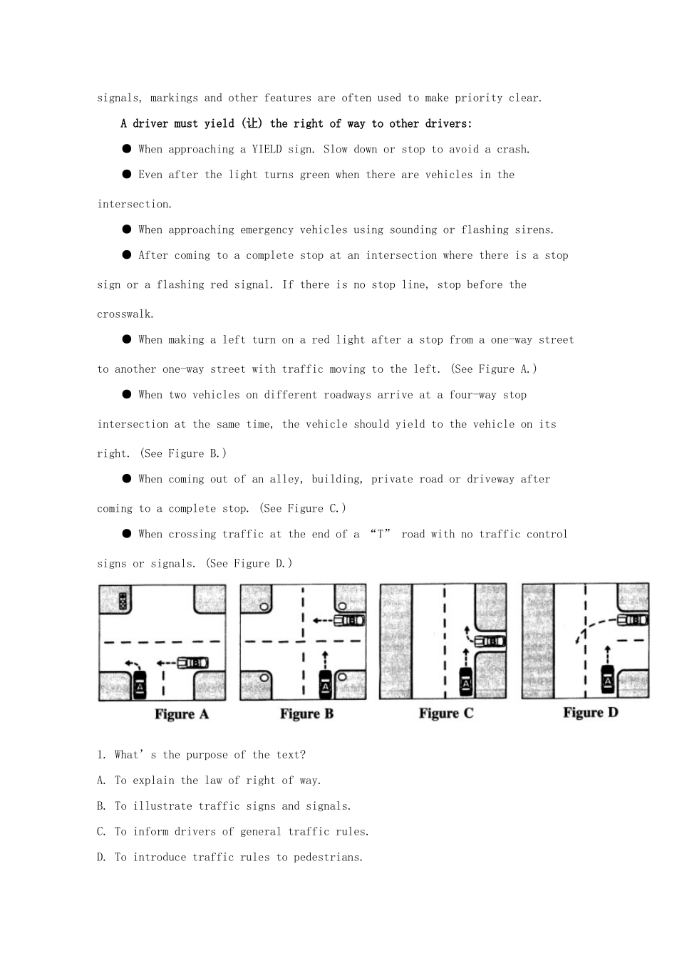 山西省太原市高三英语5月二模拟试卷试卷_第3页