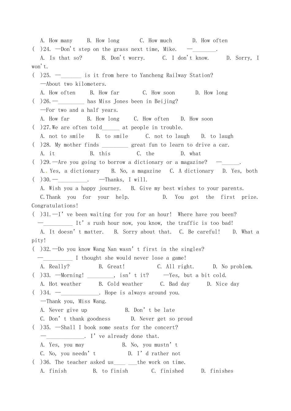 中考英语专项训练 单选1试卷_第3页