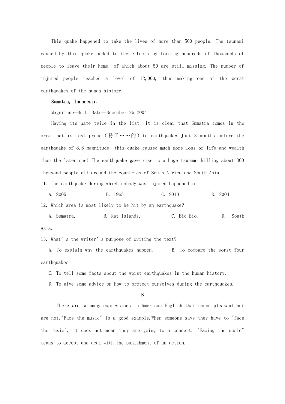 大学东莞石竹附属学校高一英语6月月考试卷_第3页