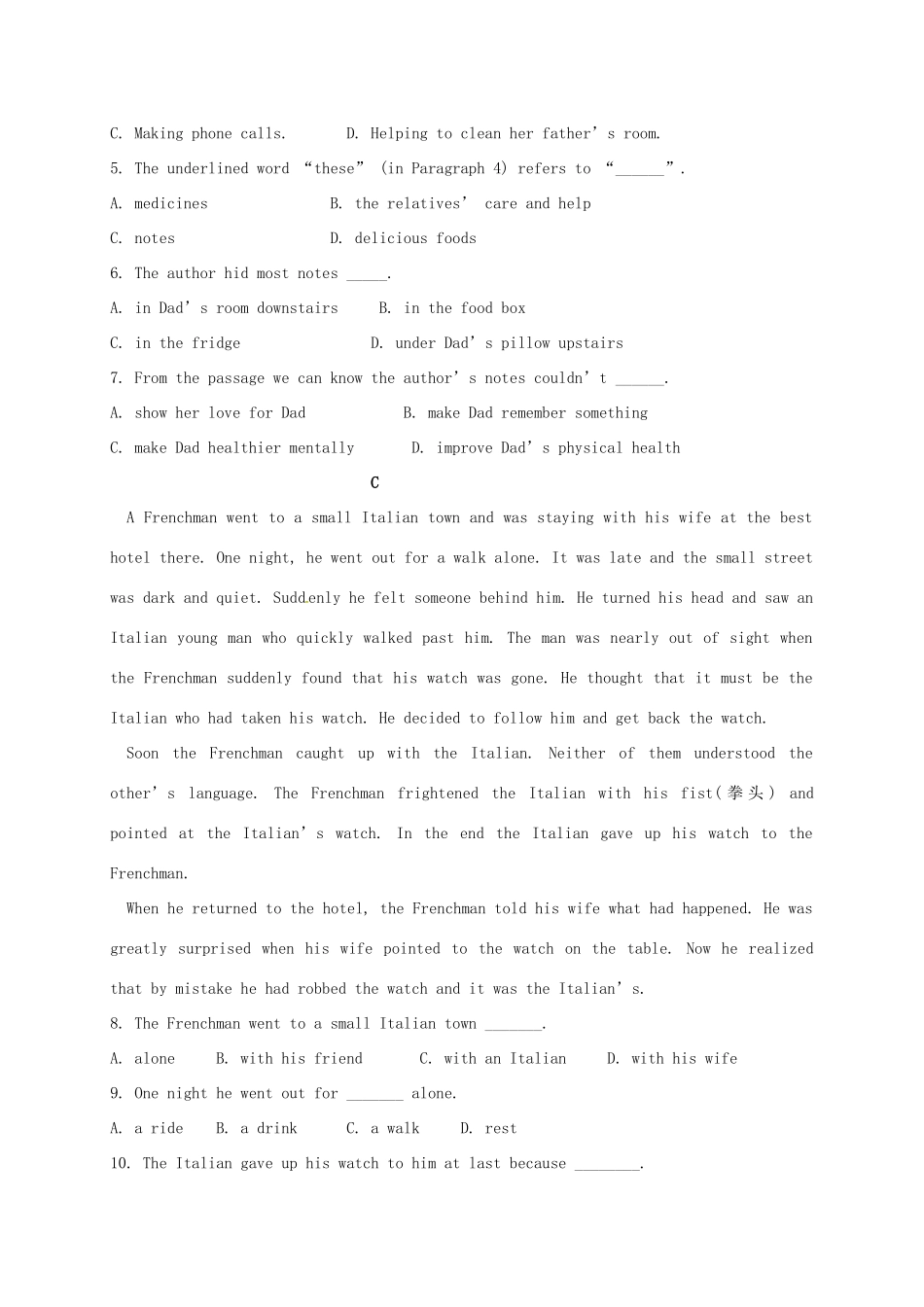 山东省微山县 高一英语下学期第一学段考试试卷试卷_第3页