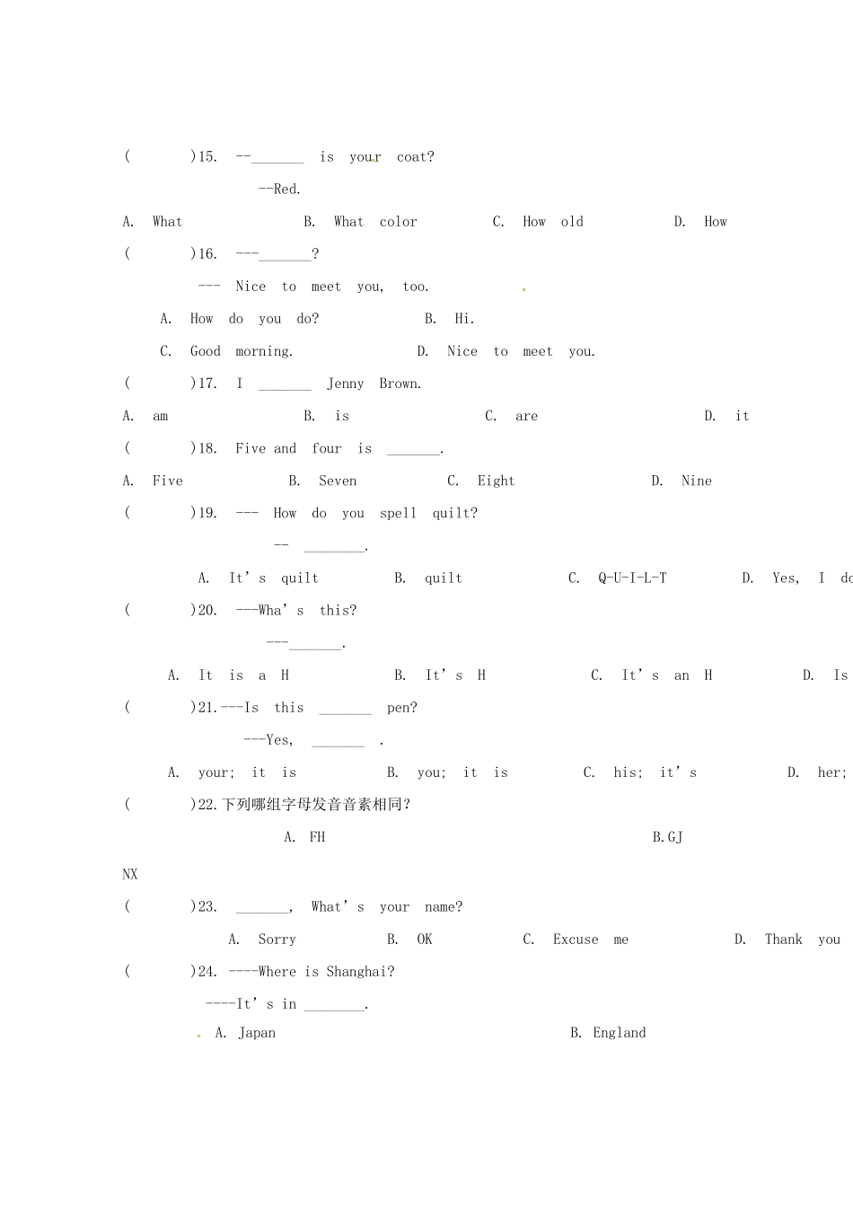 初中七年级英语10月月考试题(无答案) 鲁教版 试题_第2页