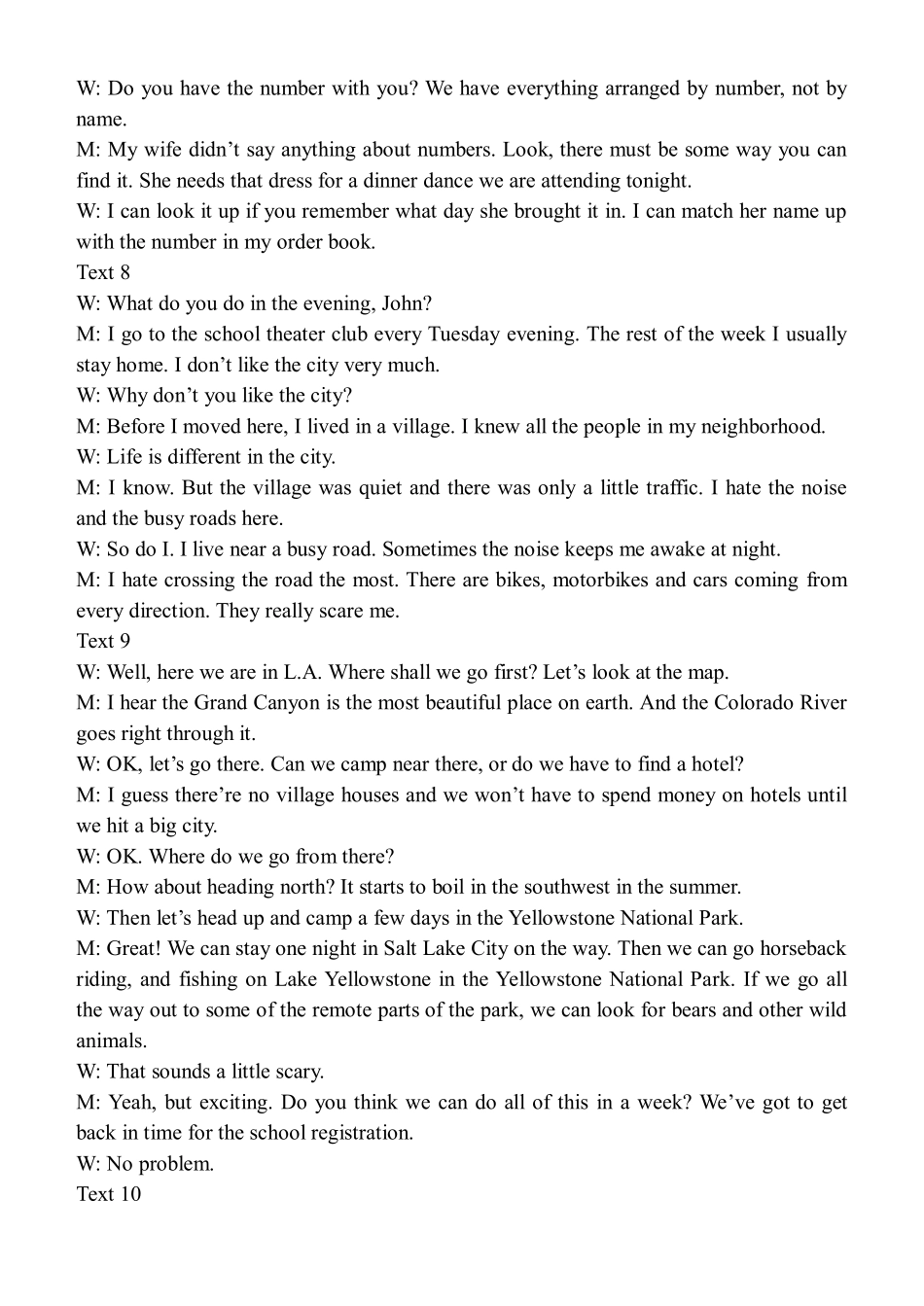 山西省大同市高三英语第一次联合考试试卷(市直)(PDF)答案 山西省大同市高三英语第一次联合考试试卷(市直)(PDF) 山西省大同市高三英语第一次联合考试试卷(市直)(PDF)_第3页