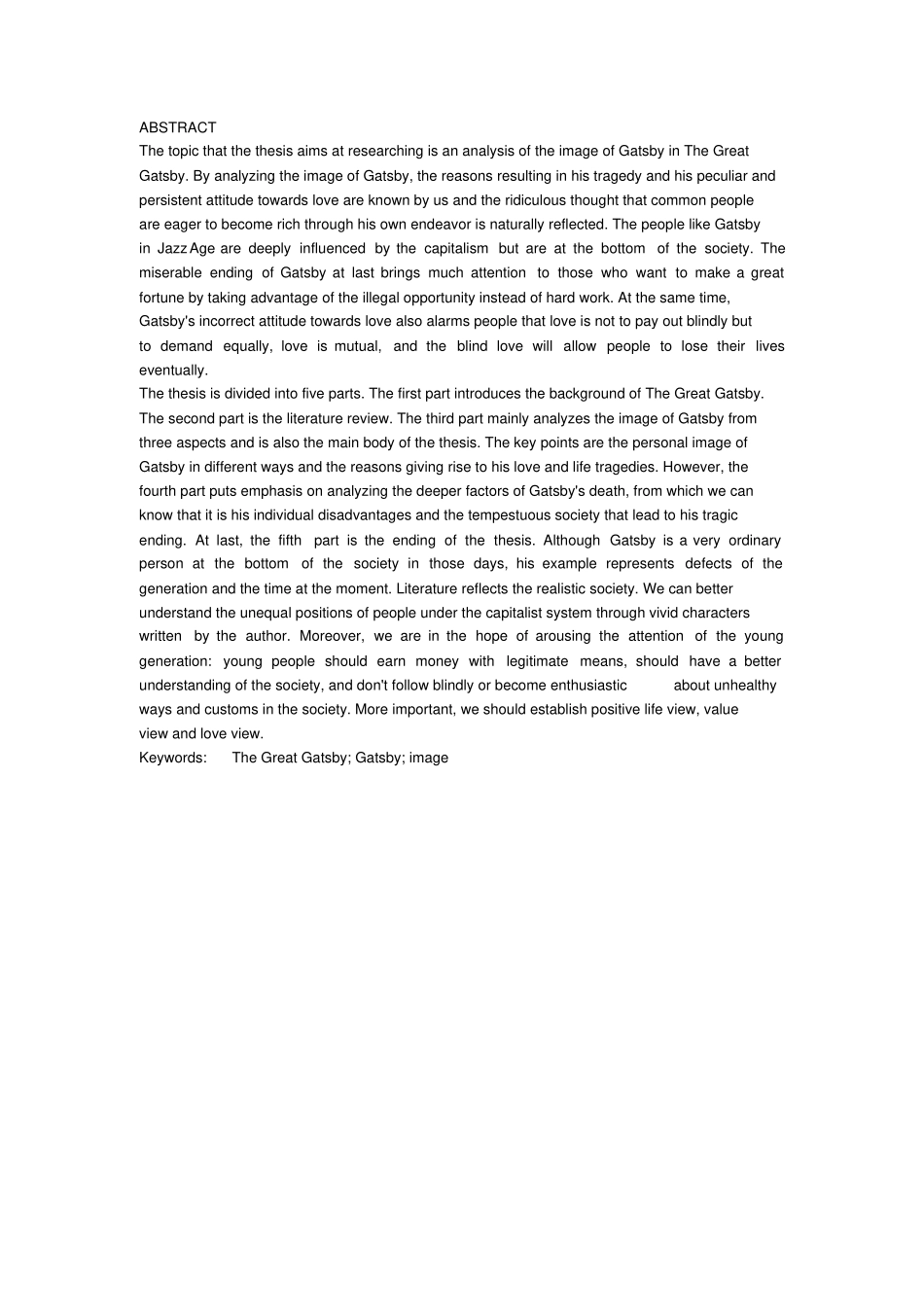 了不起的盖茨比中主人公盖茨比形象浅析_第3页