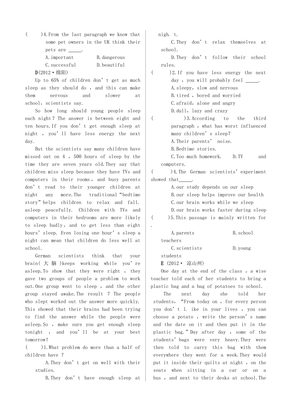 中考英语 测试篇34-35 人教新目标版试卷_第3页