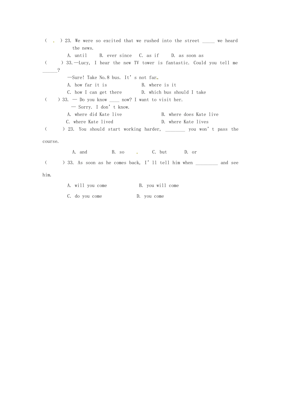 中考英语 连词词汇复习2试卷_第3页